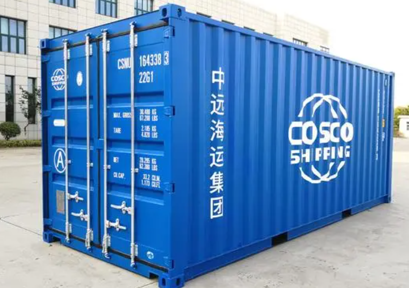 扶沟20尺全新集装箱出售